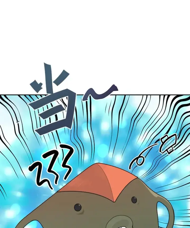 漫画《百层塔内的钉子户》37.沙漠绿洲第107张图