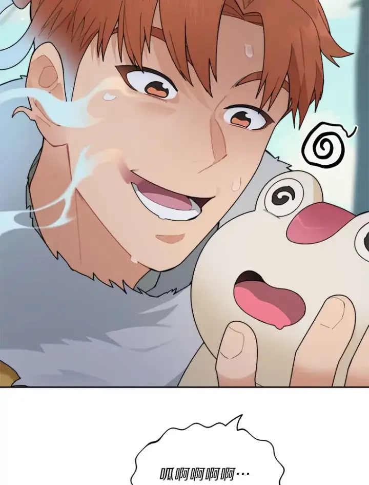 漫画《百层塔内的钉子户》37.沙漠绿洲第31张图