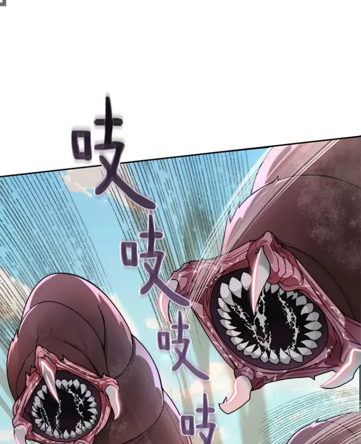 漫画《百层塔内的钉子户》37.沙漠绿洲第42张图