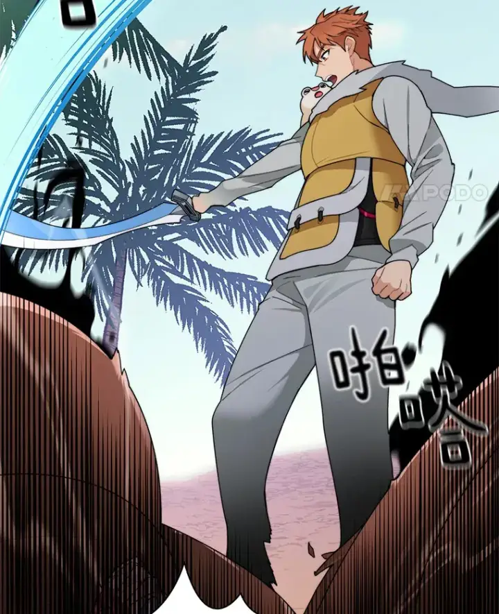 漫画《百层塔内的钉子户》37.沙漠绿洲第47张图