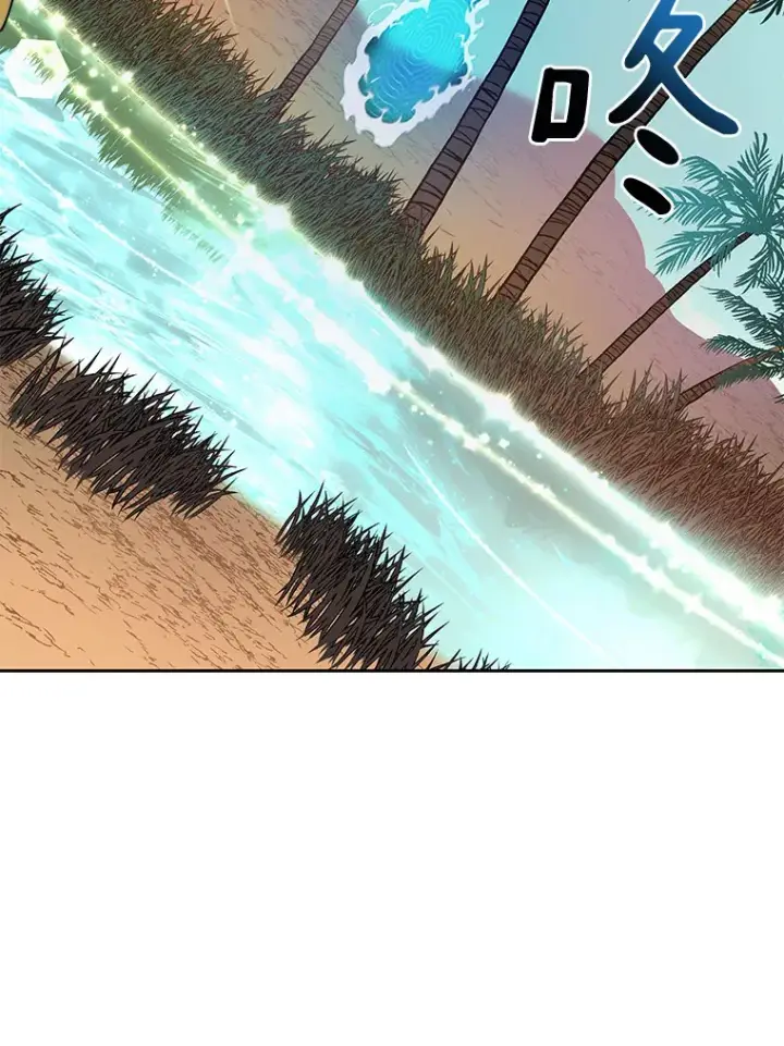 漫画《百层塔内的钉子户》37.沙漠绿洲第67张图