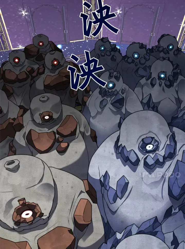 漫画《百层塔内的钉子户》38.冰火两重天第24张图