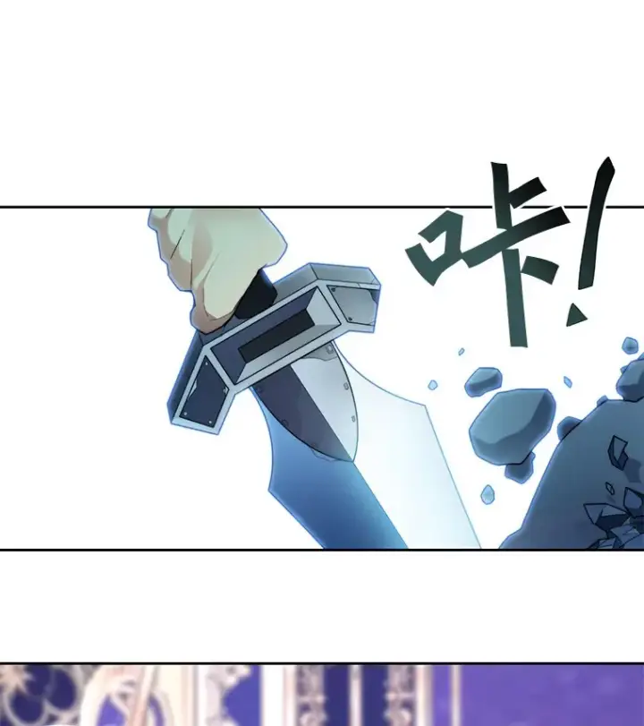 漫画《百层塔内的钉子户》38.冰火两重天第31张图