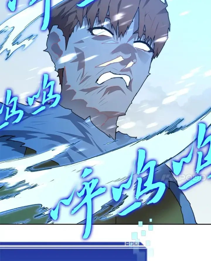 漫画《百层塔内的钉子户》38.冰火两重天第93张图