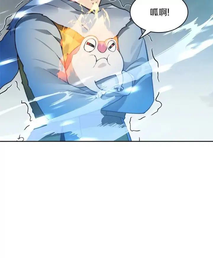 漫画《百层塔内的钉子户》38.冰火两重天第98张图