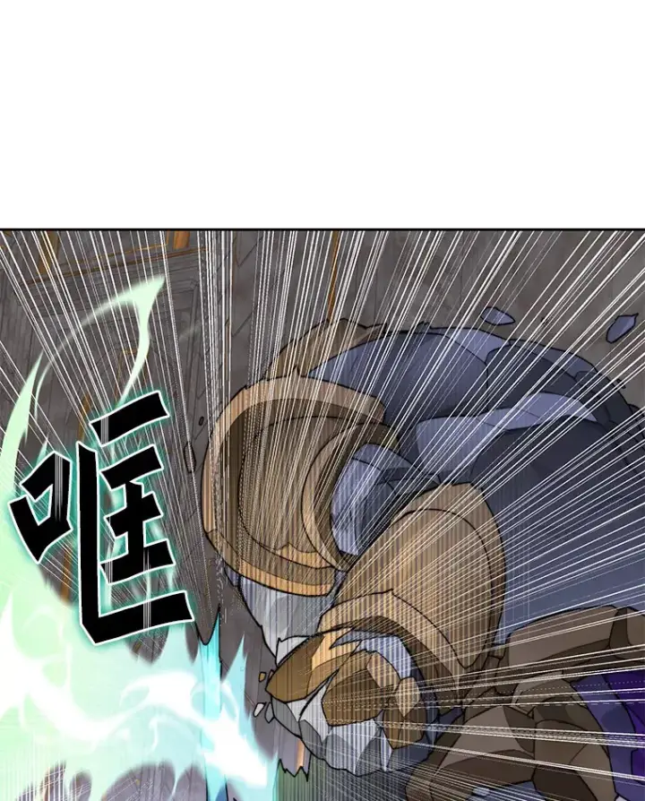 漫画《百层塔内的钉子户》39.资格审查第112张图