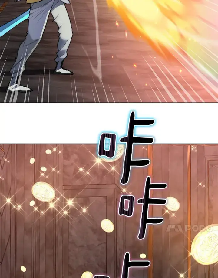 漫画《百层塔内的钉子户》39.资格审查第62张图