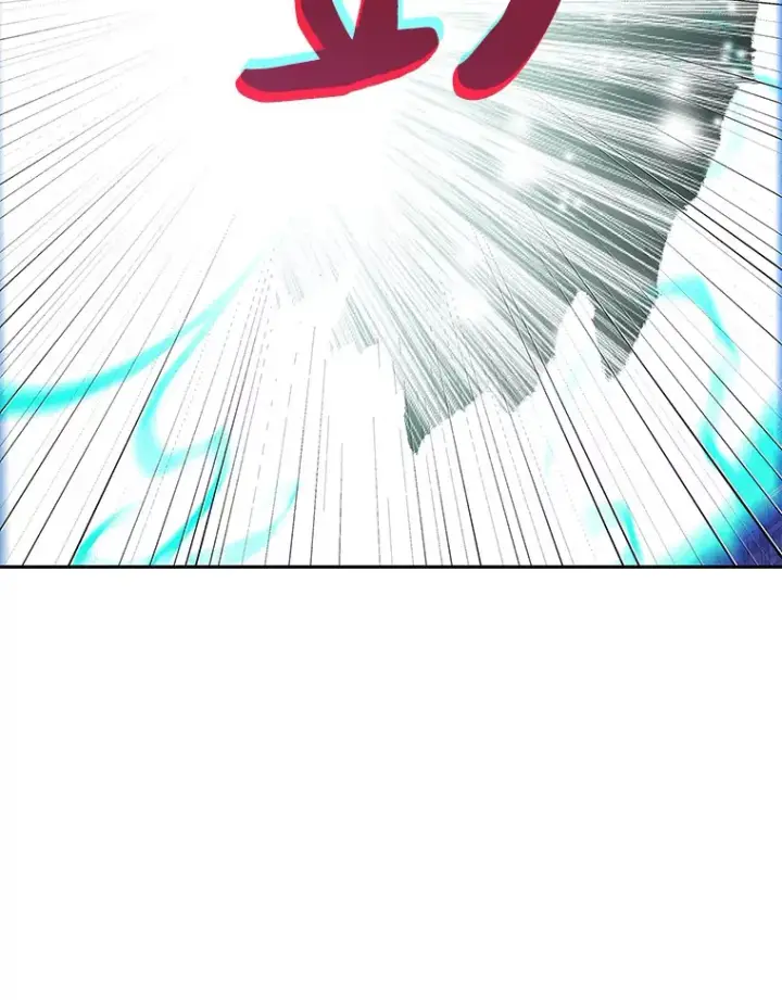 漫画《百层塔内的钉子户》40.复仇第106张图