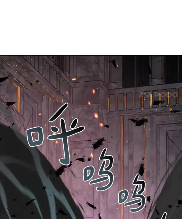 漫画《百层塔内的钉子户》40.复仇第107张图