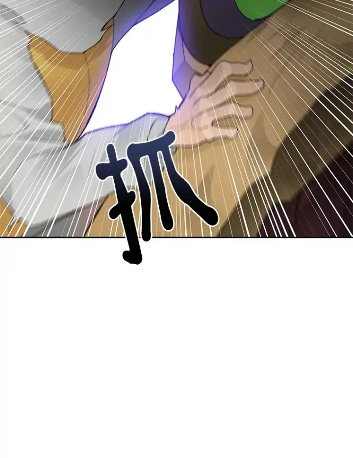 漫画《百层塔内的钉子户》40.复仇第130张图