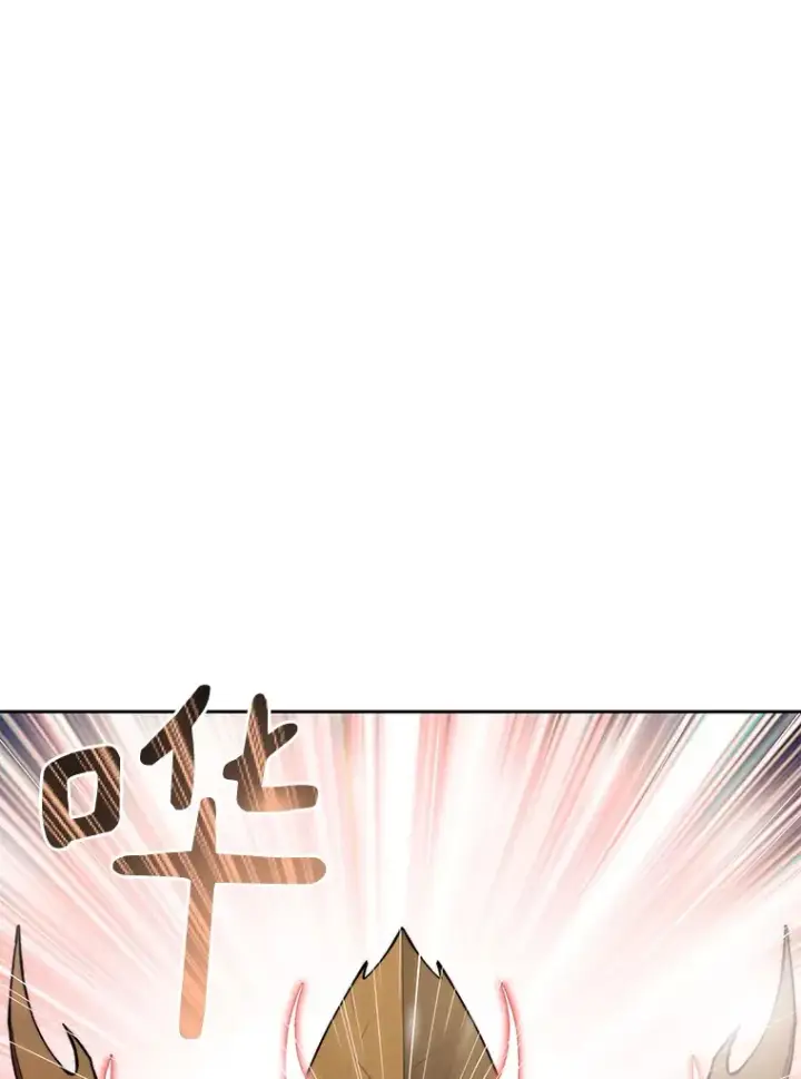 漫画《百层塔内的钉子户》40.复仇第42张图