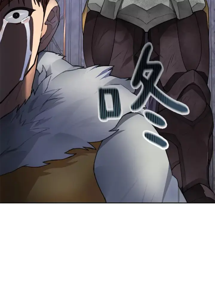 漫画《百层塔内的钉子户》40.复仇第60张图