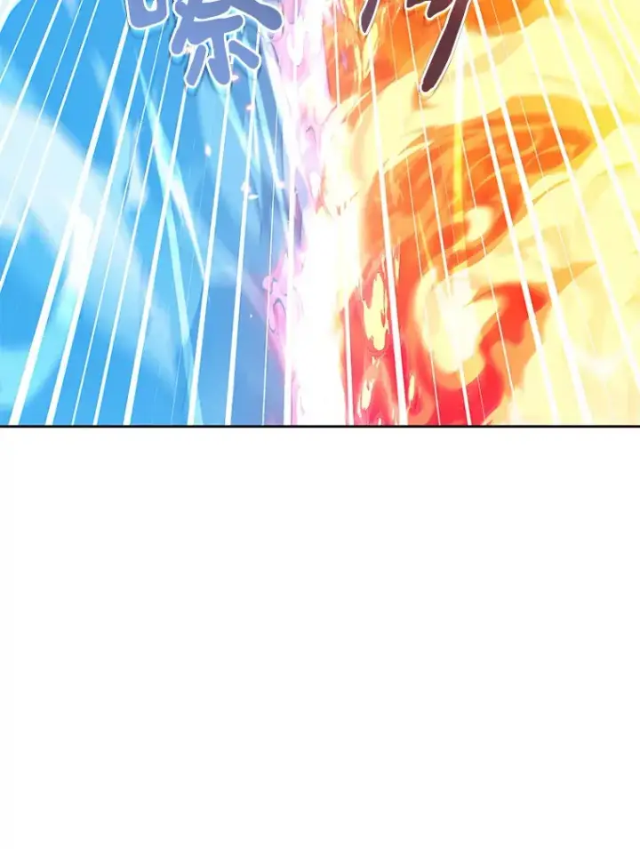 漫画《百层塔内的钉子户》40.复仇第95张图
