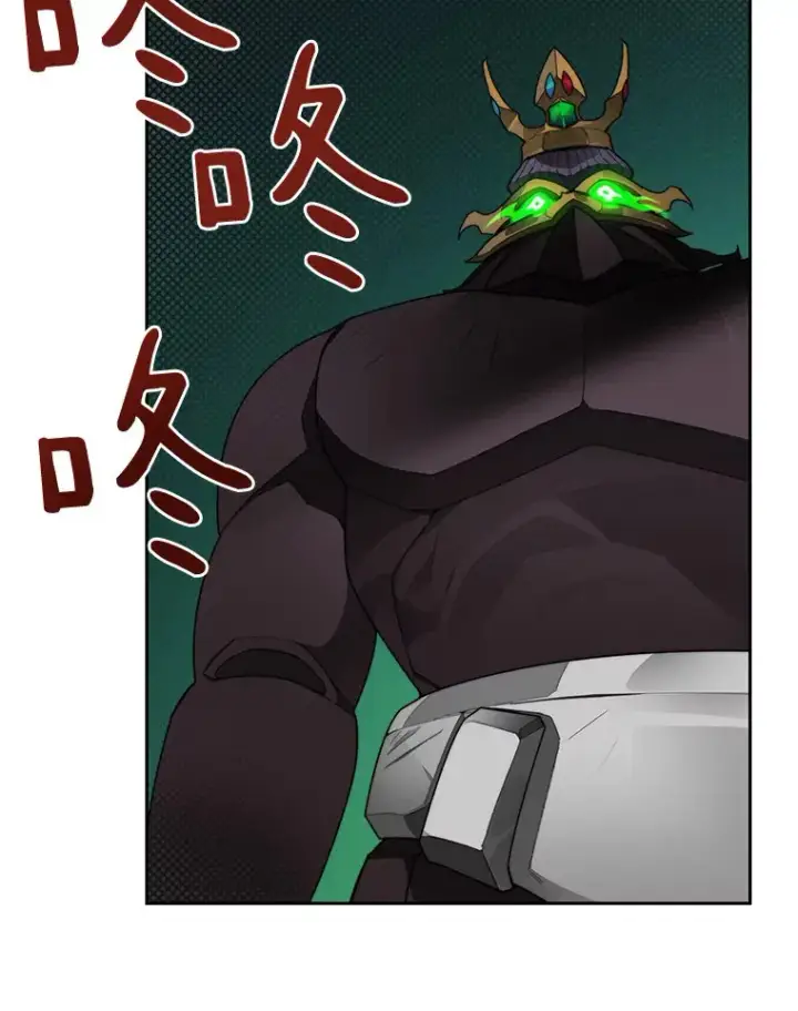 漫画《百层塔内的钉子户》41.无法原谅第136张图