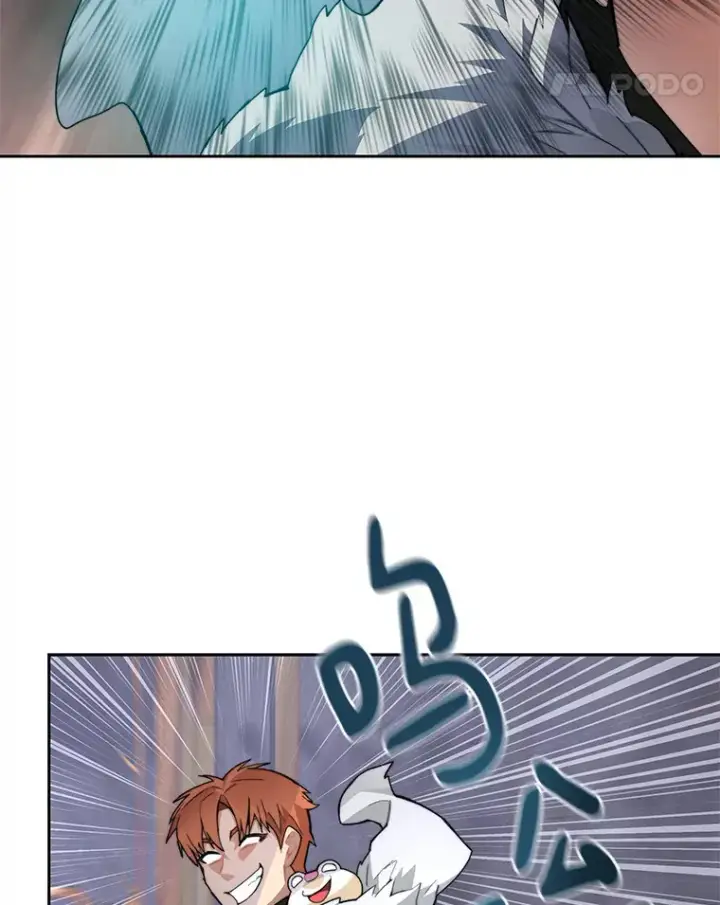漫画《百层塔内的钉子户》42.道歉第114张图