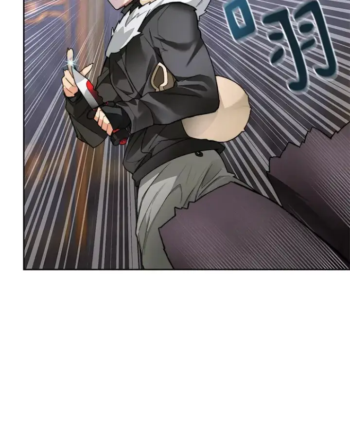 漫画《百层塔内的钉子户》42.道歉第115张图