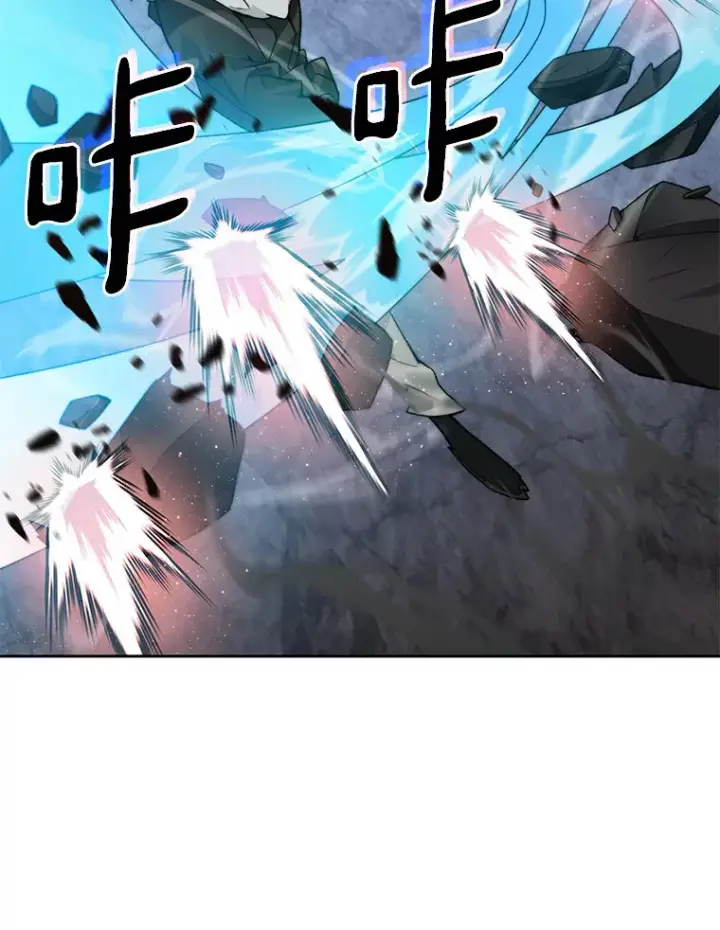 漫画《百层塔内的钉子户》42.道歉第37张图