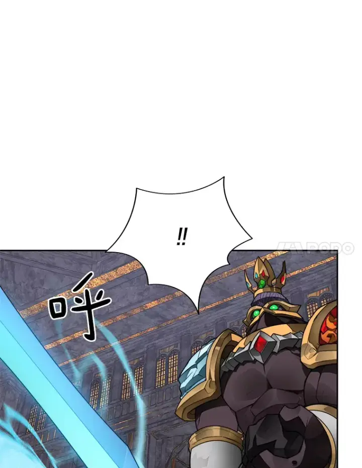漫画《百层塔内的钉子户》42.道歉第38张图