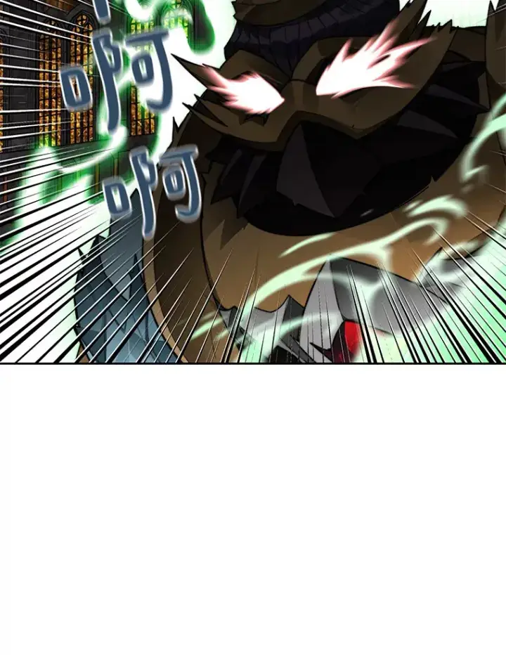 漫画《百层塔内的钉子户》42.道歉第42张图