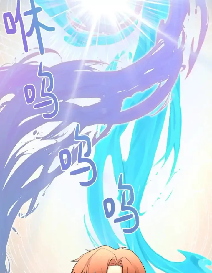 漫画《百层塔内的钉子户》43.大赚一笔第28张图