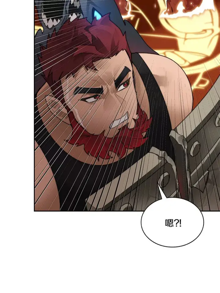 漫画《百层塔内的钉子户》44.烈火支柱的考验第112张图