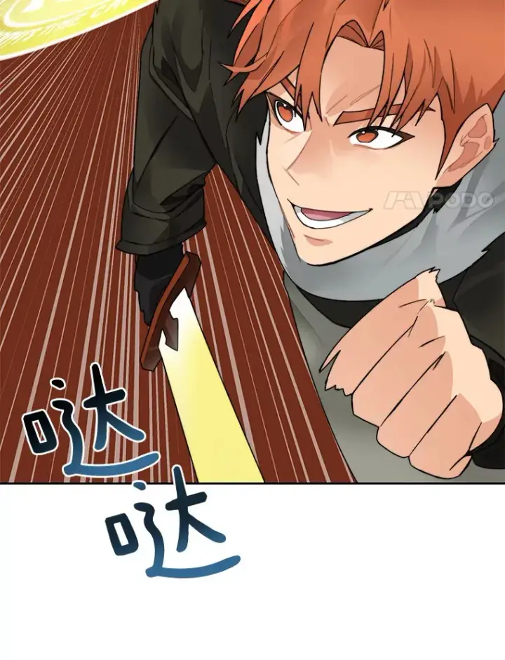 漫画《百层塔内的钉子户》44.烈火支柱的考验第116张图