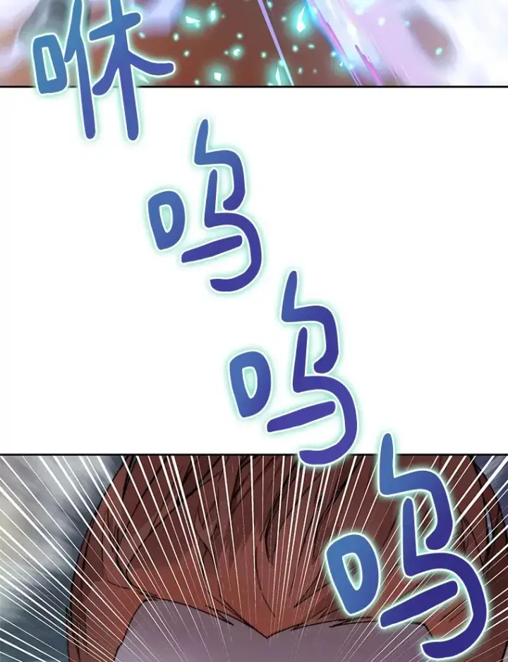 漫画《百层塔内的钉子户》44.烈火支柱的考验第128张图