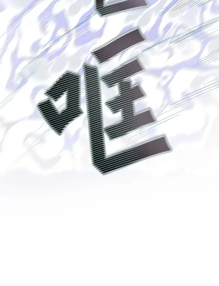 漫画《百层塔内的钉子户》44.烈火支柱的考验第131张图