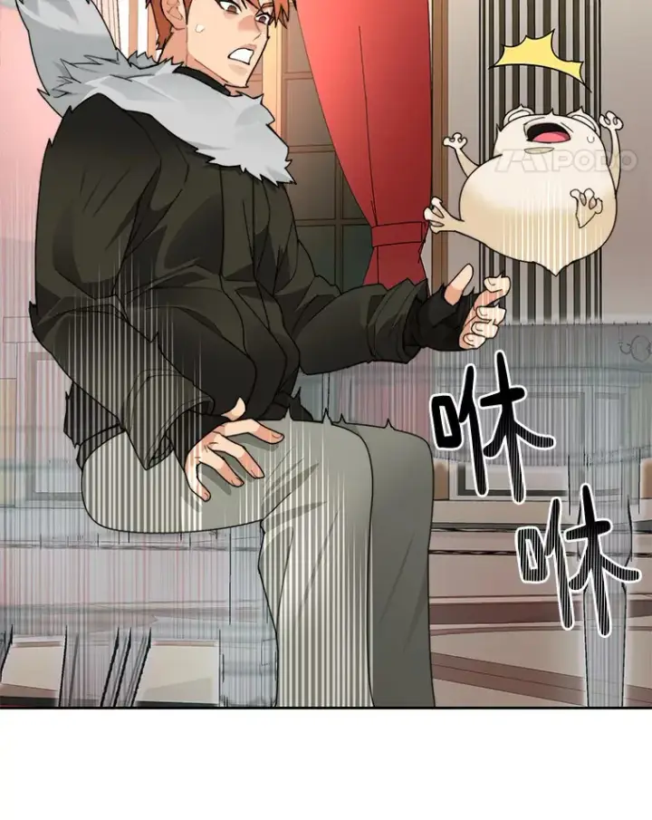 漫画《百层塔内的钉子户》44.烈火支柱的考验第21张图