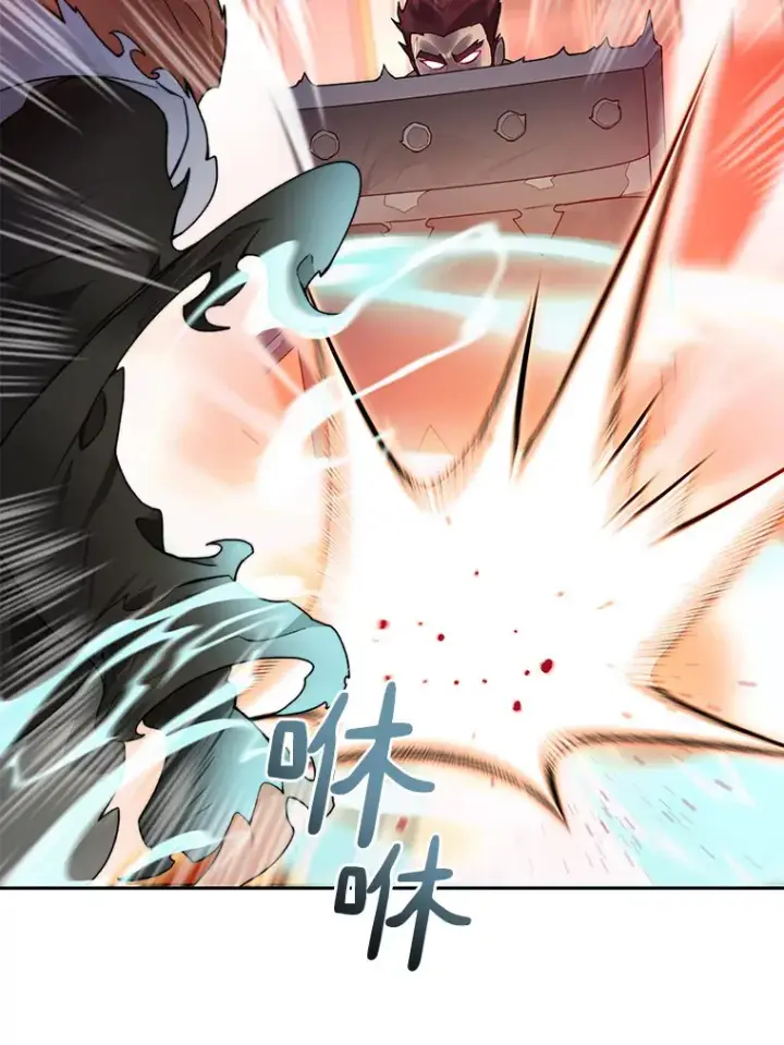 漫画《百层塔内的钉子户》44.烈火支柱的考验第46张图