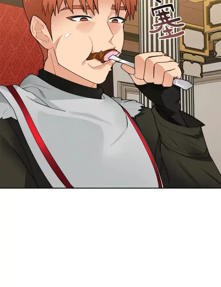 漫画《百层塔内的钉子户》44.烈火支柱的考验第8张图