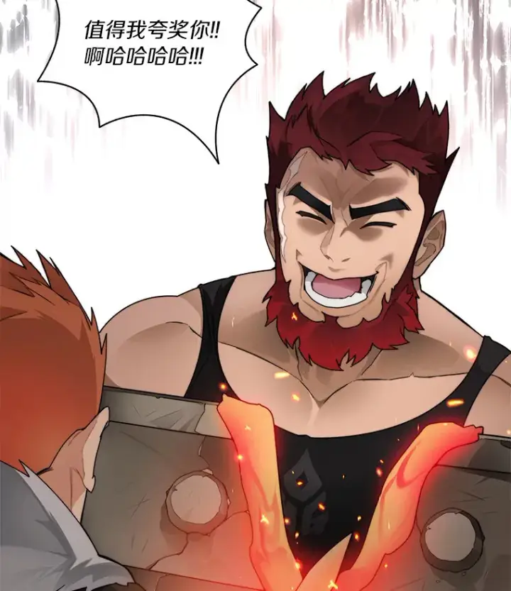 漫画《百层塔内的钉子户》44.烈火支柱的考验第88张图