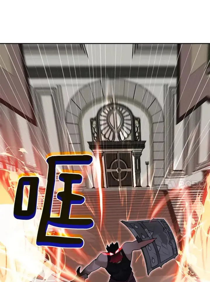 漫画《百层塔内的钉子户》44.烈火支柱的考验第90张图