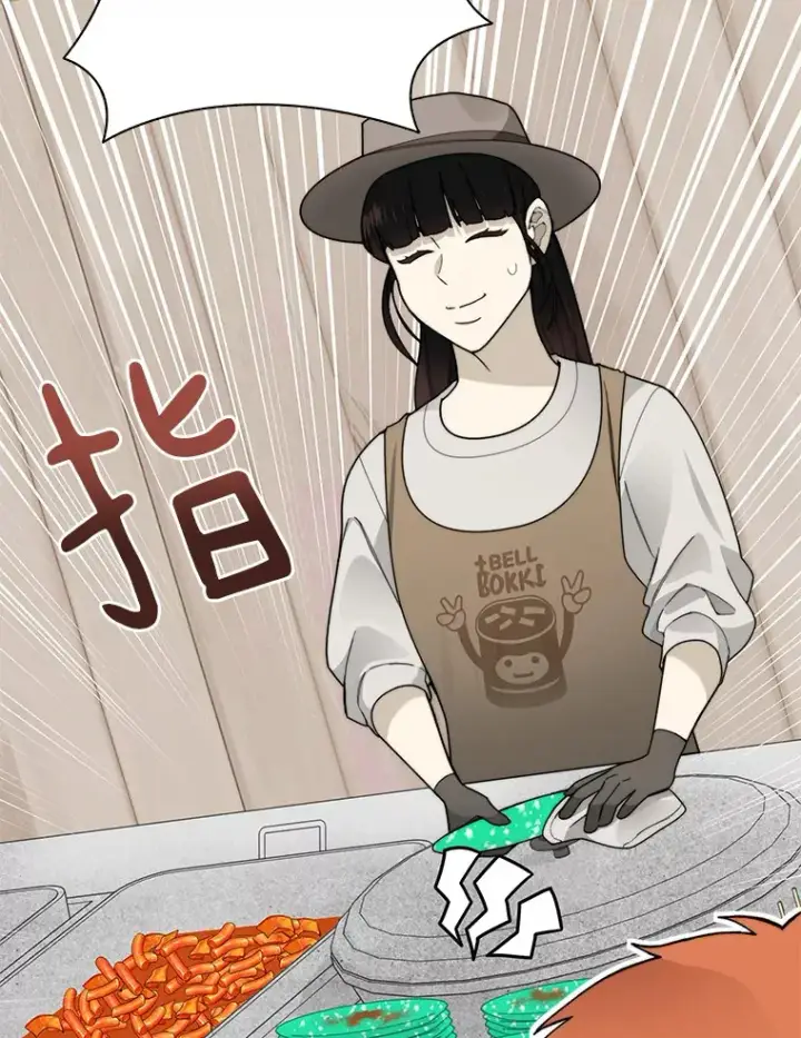 漫画《百层塔内的钉子户》45.获得认可第128张图