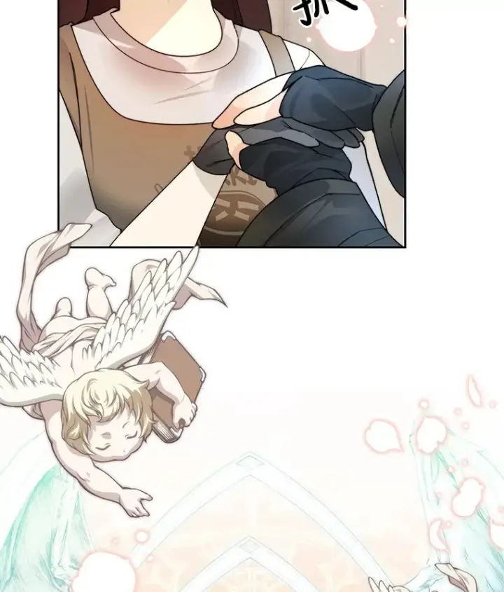 漫画《百层塔内的钉子户》46.交易第128张图