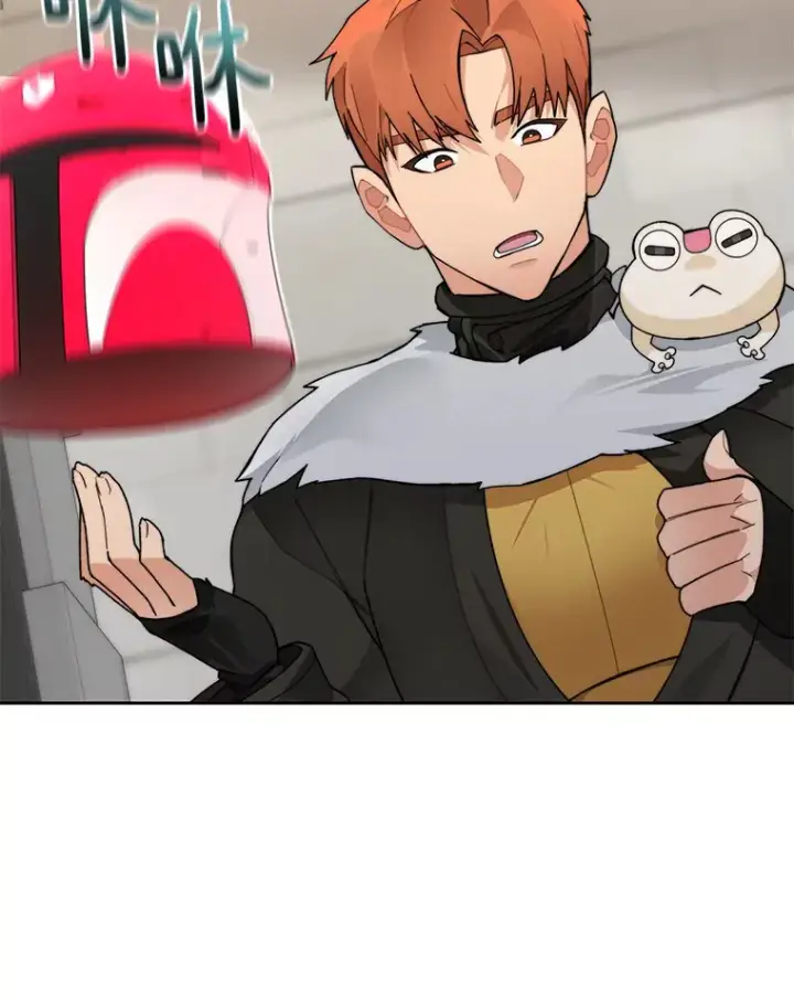 漫画《百层塔内的钉子户》46.交易第34张图