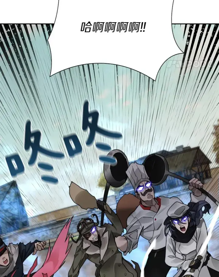 漫画《百层塔内的钉子户》47.防卫战开始第130张图