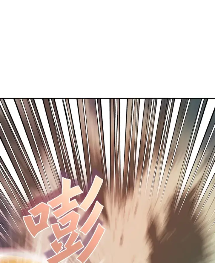 漫画《百层塔内的钉子户》48.各显神通第102张图