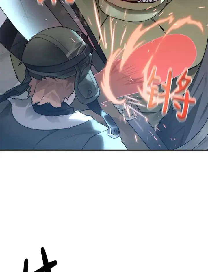 漫画《百层塔内的钉子户》48.各显神通第3张图