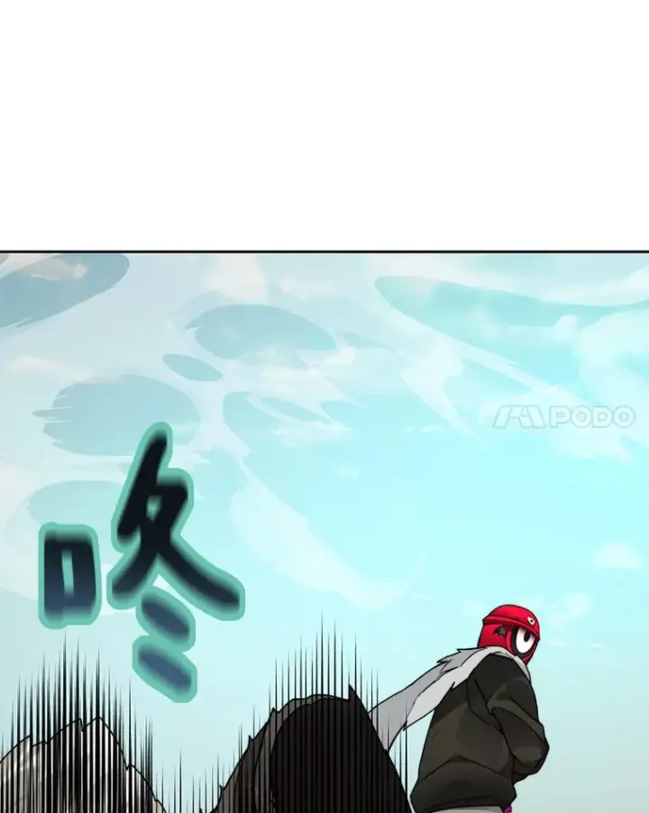 漫画《百层塔内的钉子户》48.各显神通第48张图