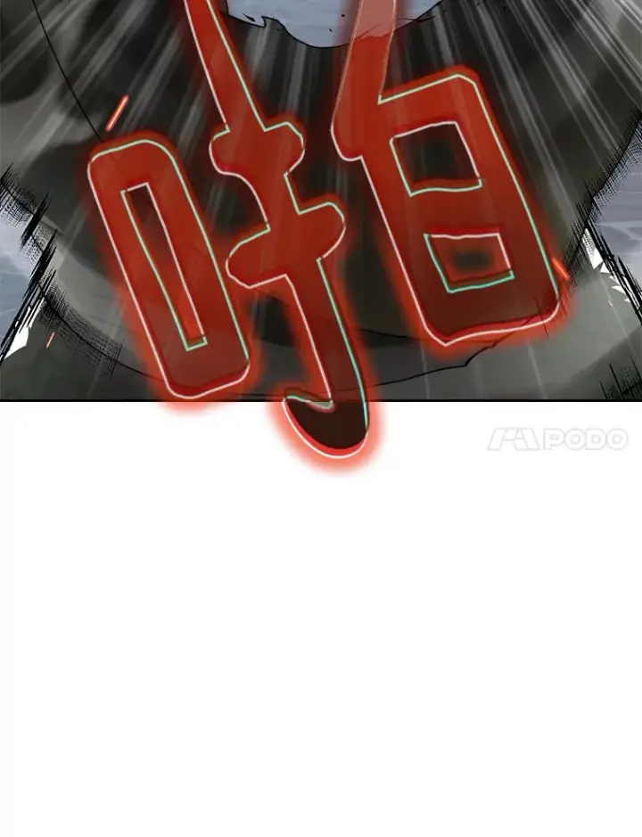 漫画《百层塔内的钉子户》48.各显神通第7张图