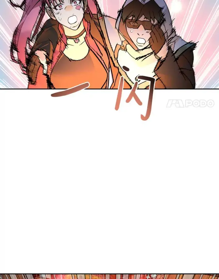 漫画《百层塔内的钉子户》49.罪有应得第107张图