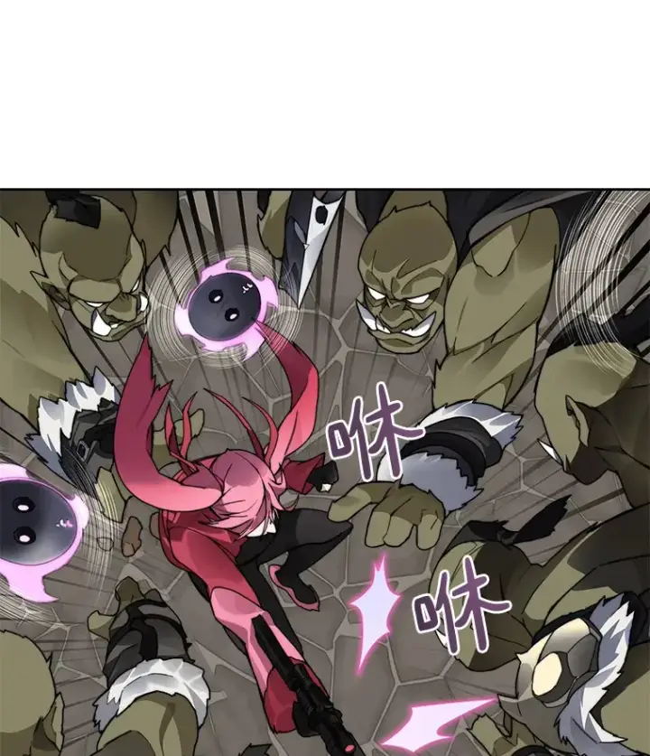 漫画《百层塔内的钉子户》49.罪有应得第34张图