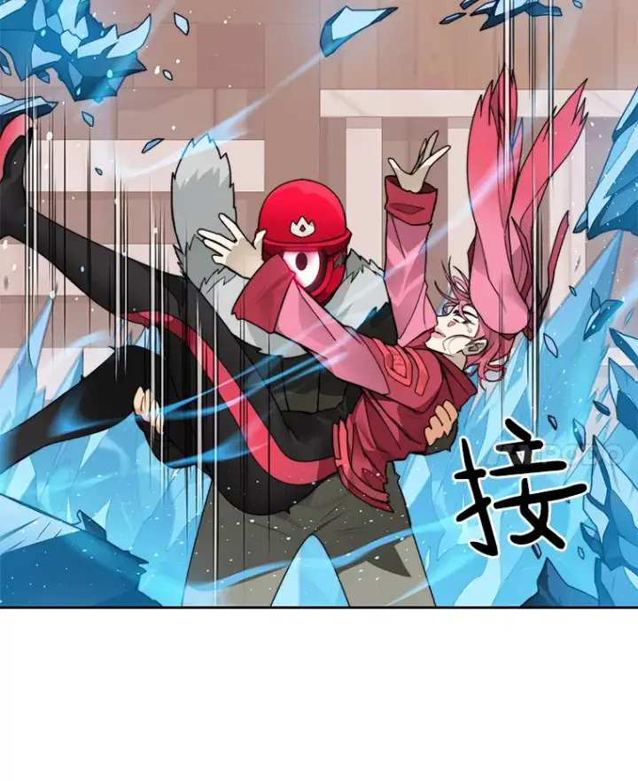 漫画《百层塔内的钉子户》49.罪有应得第49张图