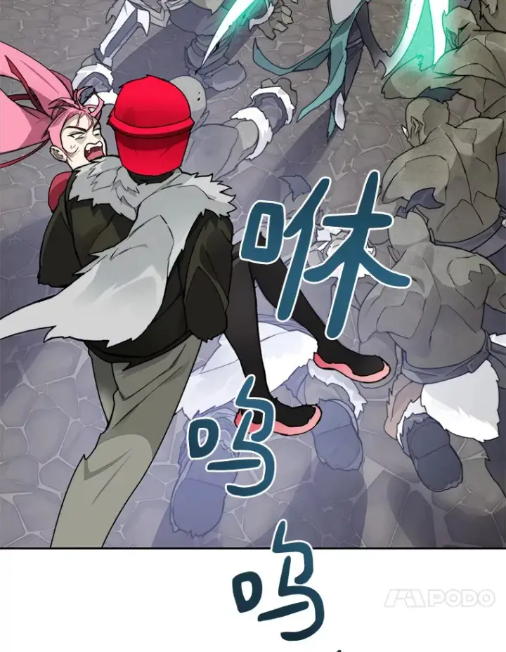 漫画《百层塔内的钉子户》49.罪有应得第52张图