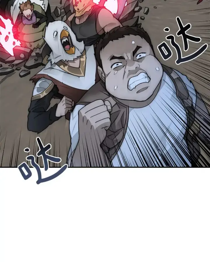 漫画《百层塔内的钉子户》49.罪有应得第68张图