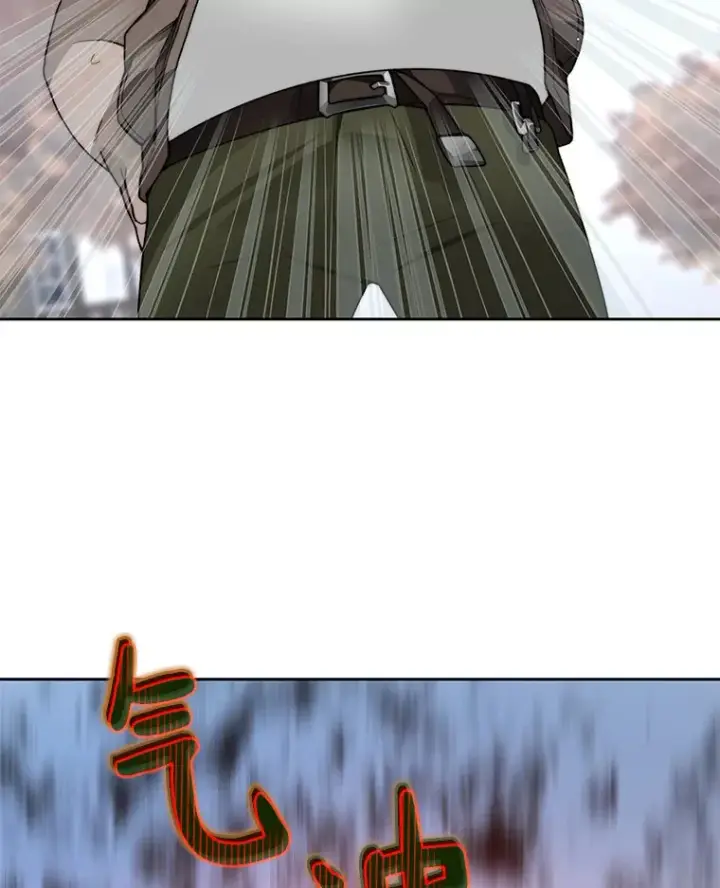 漫画《百层塔内的钉子户》49.罪有应得第75张图