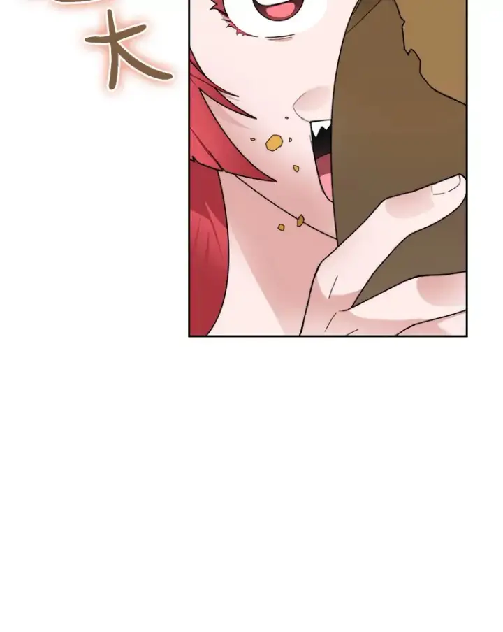漫画《百层塔内的钉子户》50.我才是第一第129张图