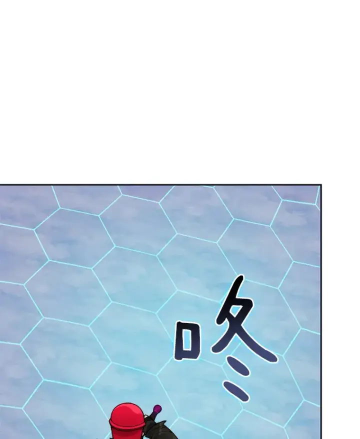 漫画《百层塔内的钉子户》50.我才是第一第39张图