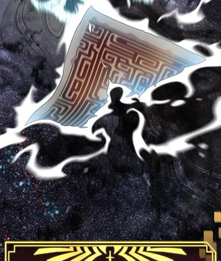 漫画《百层塔内的钉子户》51.天价套餐第27张图